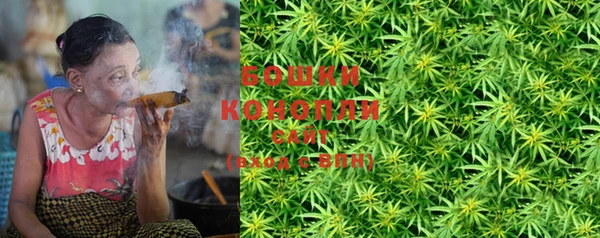 кокаин Новодвинск