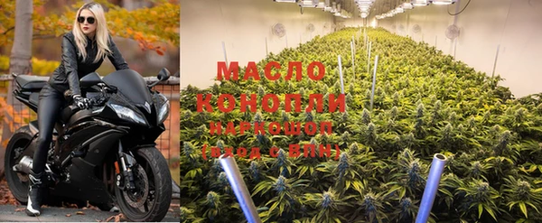 кокаин Новодвинск