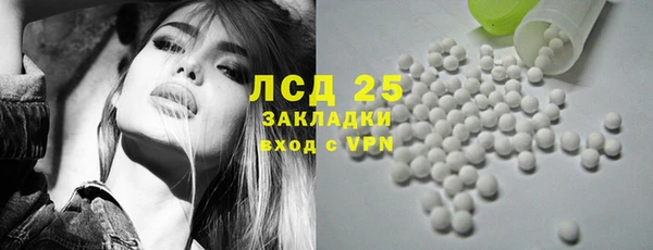 ALPHA PVP Нефтекумск