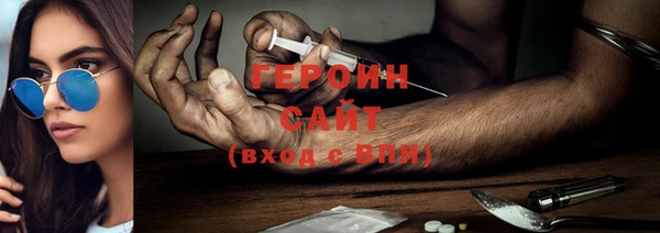 кокаин Новодвинск