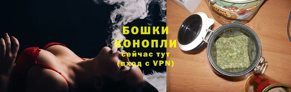 MDMA Нея