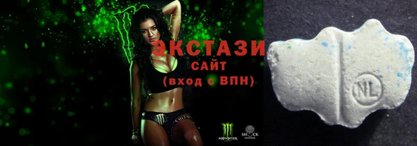 кокаин Новодвинск