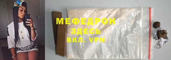кокаин Новодвинск
