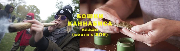 кокаин Новодвинск