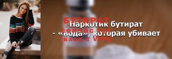 кокаин Новодвинск