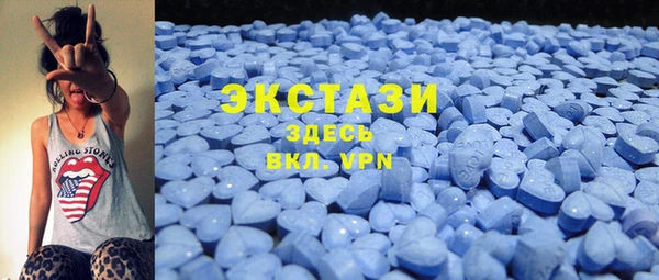 кокаин Новодвинск
