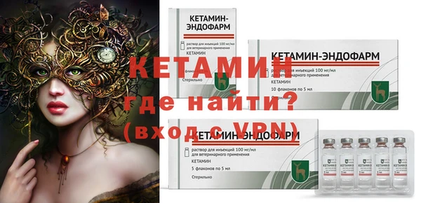 кокаин Новодвинск