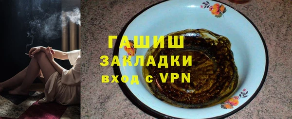 кокаин Новодвинск