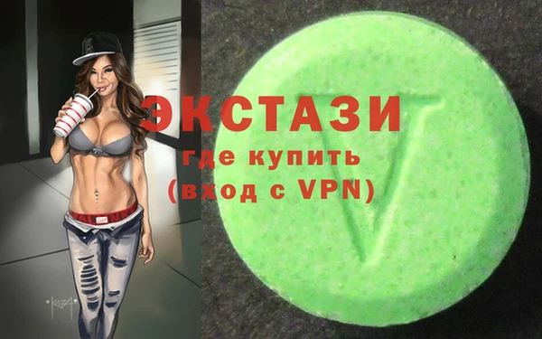 кокаин Новодвинск