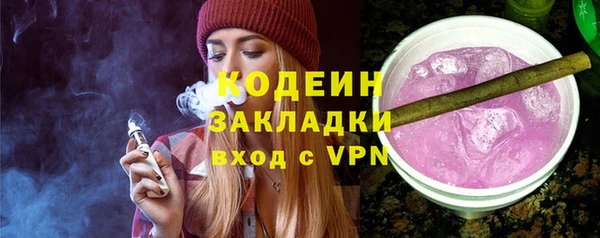 кокаин Новодвинск
