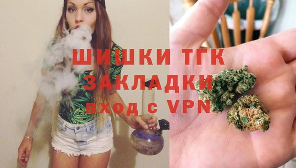 кокаин Новодвинск