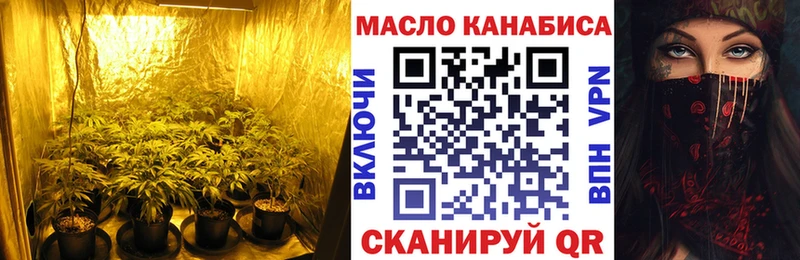 Купить закладки  Наволоки  Дистиллят ТГК Wax 